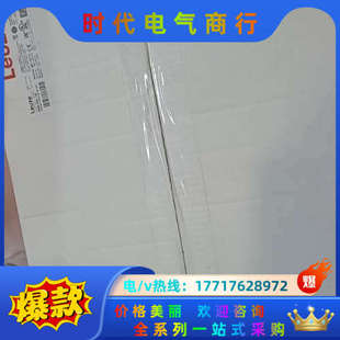 全新 120现货 议价出议价 348I 劳易测AMS