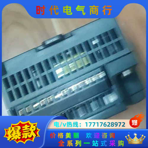 S7-200，CPU222CN，212-1BB23-0议价