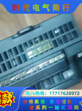 S7-200，CPU222CN，212-1BB23-0议价