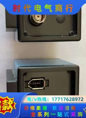 映美精DFK 21BF04工业相机   外观实拍议价