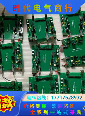 高压软启动器驱动板，：BIPC-CF0004-6(10)议价