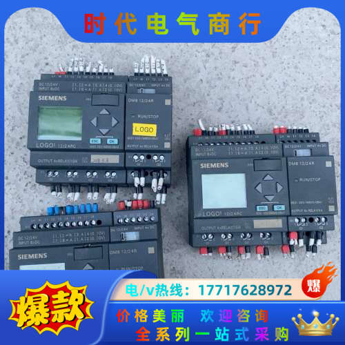 LOGO！ 6ED1052-1MD00-0BA6议价