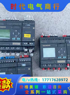 LOGO！ 6ED1052-1MD00-0BA6议价