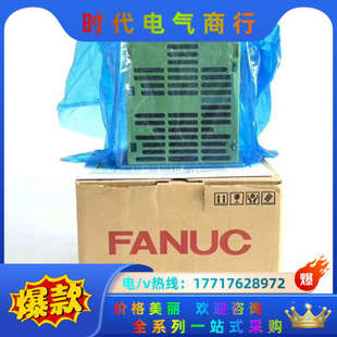 6130 原装 H002 6160 h002议价 发那科A06B