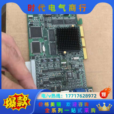 MATROX ORI-PCI/RGB图像采集卡970101议价