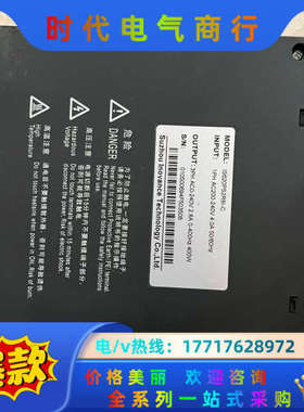 IS620PS2R8I  400W伺服驱动器 九成新议价