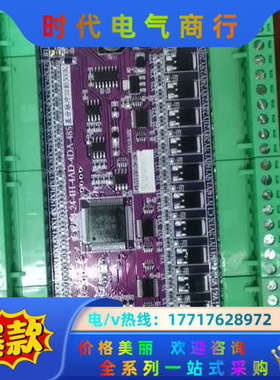 板式PLCF3U24一24一4H一4AD一4DA一485议价