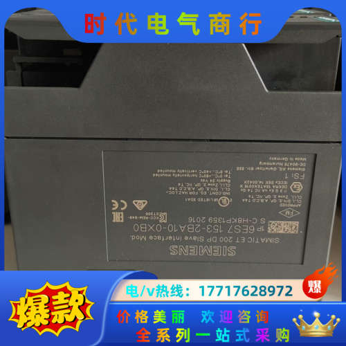 153-2BA10，153-2BA82，153-2BA02，议价