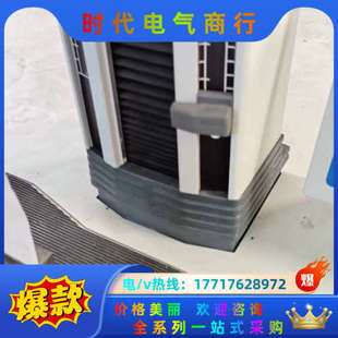 LLOYD 劳埃德-LRX Plus系列 单柱式万能材料试验议价