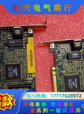 3C905B-TXNM  3Com 百兆网卡 工控机服议价
