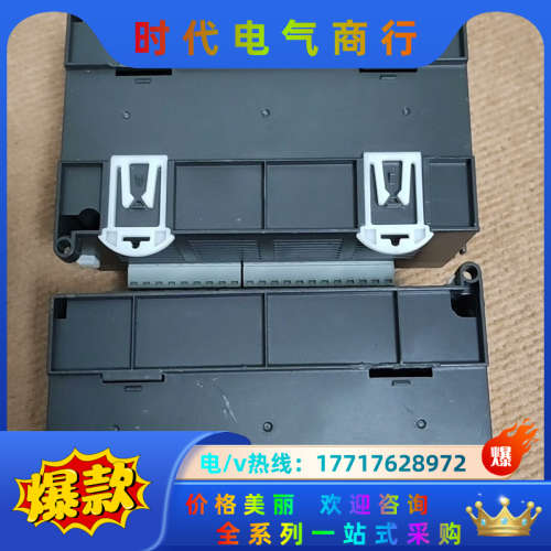 模块，DVP24XN200R ，功能，便议价