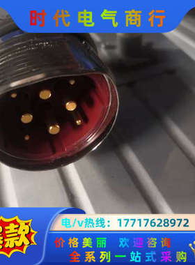 伺服电机EMMS-AS-190-M-HS-A议价