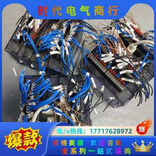 xl－e8议价 xl－e16x 信捷plc xl5－32t4