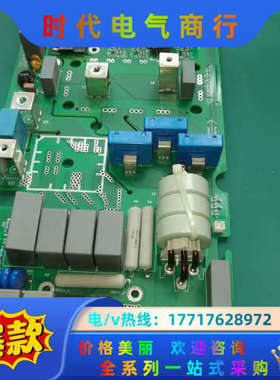 CINT4411/4421530/580驱动板议价