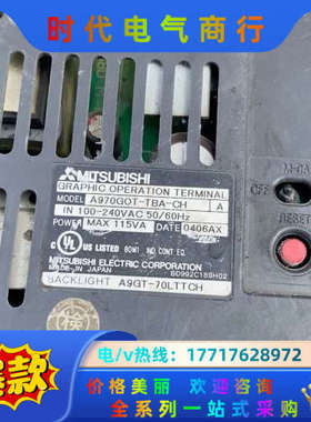 触摸屏 A970GOT-TBA-CH 实拍图 触摸板碎了议价