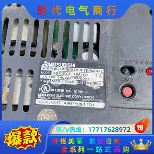 实拍图 触摸屏 TBA 触摸板碎了议价 A970GOT