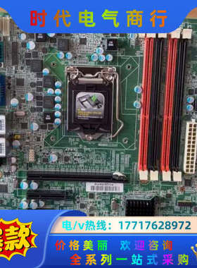 几乎全新 现货 AIMB-781QG2 AIMB-780QG议价