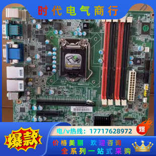 781QG2 AIMB 780QG议价 现货 几乎全新