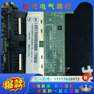 原装 25121 8通道阵列卡议价 LSI