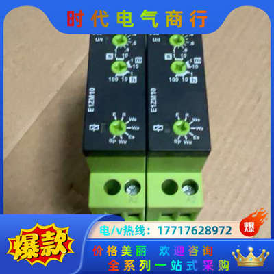 泰勒时间继电器 E1ZM10  24-240VAC/DC议价