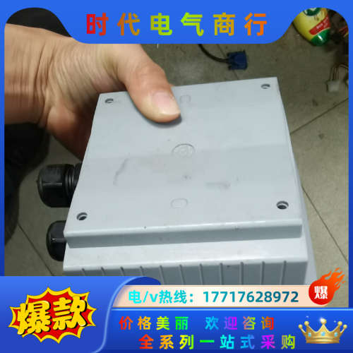 METTLER TOLEDO/梅特勒 托利多议价