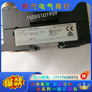 350 议价 N30SDR PLC模块CP1E