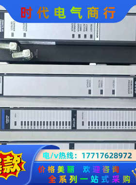 AGE  Modicon莫迪康板卡议价