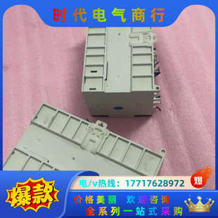 信捷plc,XDH-60T4-E，现货多多需要，议价