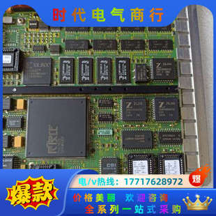 1400 爱立信板卡 议价 原装 现货一片