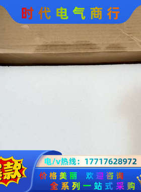 防爆压力开关 W20102E102A30全新现货议价