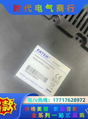 永宏触摸屏c3102sf议价