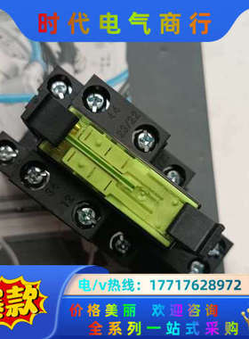 ELESTA继电器SRD-SIM4    SIM312议价