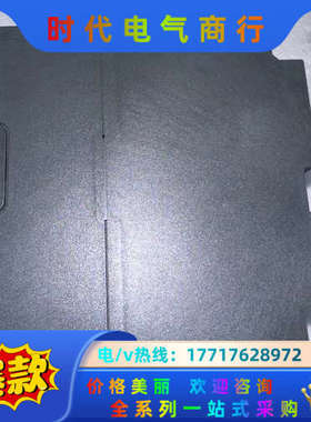 307-1KA01-0AA0全新无电源模块议价