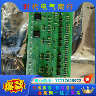 喜欢 裸卡 来议价 L4E全新原装 1336