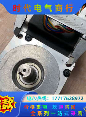 Leadshine雷赛86步进电机86HS85，12.7mm议价