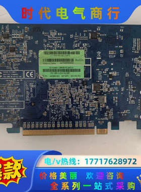 S3 Matrix 128MB PCIeX16议价