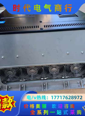 变频器FRN0290F2S-4C 160KW 380V议价