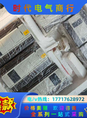 信捷PLC，XDME-60T4-E，现货8条，充新的，质议价