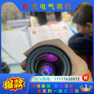 500w 16mm议价 能hf16sa