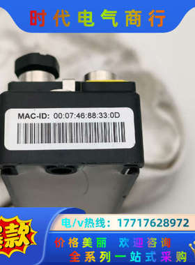 TURCK图尔克  TBEN-S2-4AI 模拟量模块全新的议价