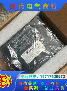 全新原装IS620PS5R5I 现货 询价购买议价