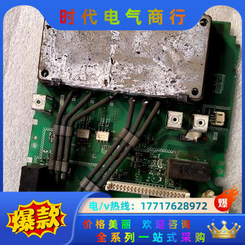 伺服驱动器电源板，J3-A01B，可用在MR-J3-35议价