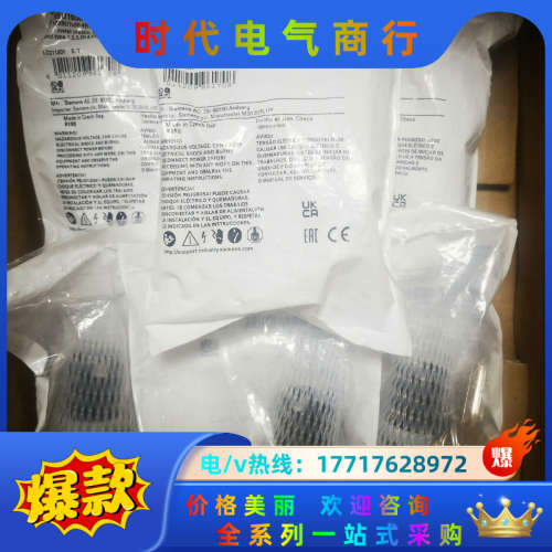 3SU1030-4BC01-0AA0钥匙开关，全新如图SIE议价
