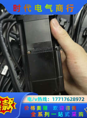 SGMJV-02ADA2C，几乎没用过，件，议价