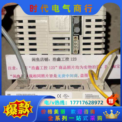 AC800M控制器PM851  AC800M 正议价