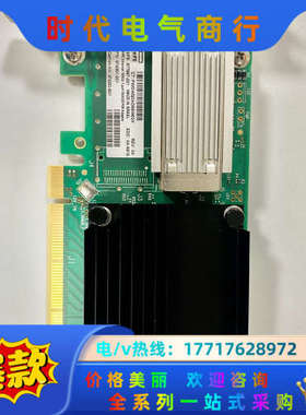 有张全新Mellanox迈络思 ConnectX-5议价