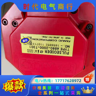 0227－B101发议价 B100 A06B 0227