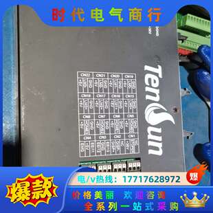 Tenun GUC-400-ESG-DP-V01-L2-12议价