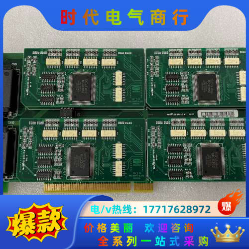 Hanmi3500马达控制板HMC-801PCI/HMC-8议价