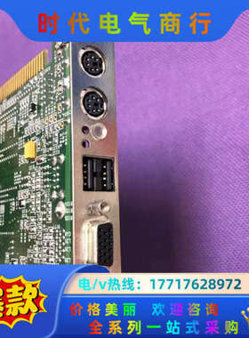 半导体设备ASEM CPU702主板议价